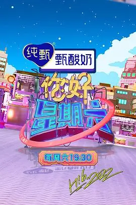 热门电视剧推荐 都市情感