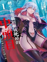 星辰影院电视剧在线看入口免费 漫画改编