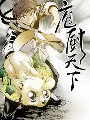 叙事母题图鉴的封面