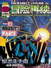 三千字影片分析写作课的课程图